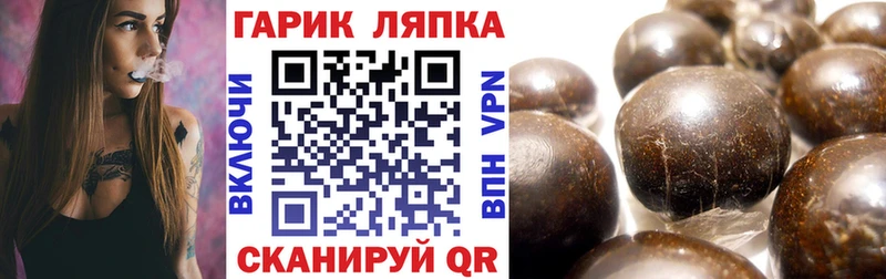 Наркотические вещества Дюртюли Каннабис КОКАИН ГАШИШ
