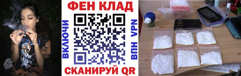 Amphetamine Розовый Дюртюли