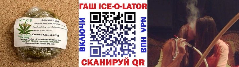 Canna-Cookies конопля Дюртюли