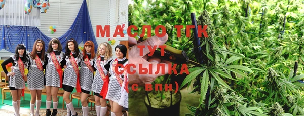 дмт Верхнеуральск