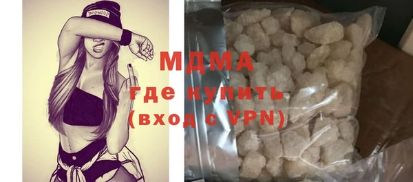дмт Верхнеуральск