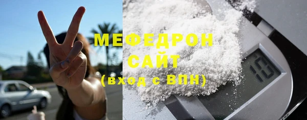 дмт Верхнеуральск