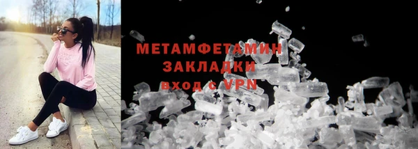 дживик Верхний Тагил