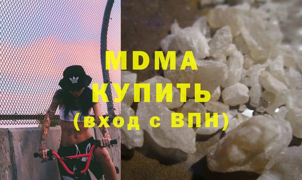 дживик Верхний Тагил