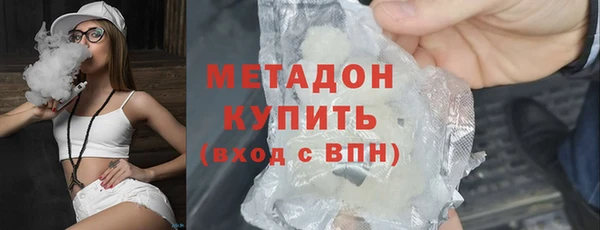 дмт Верхнеуральск