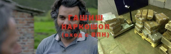сатива Сосновый Бор