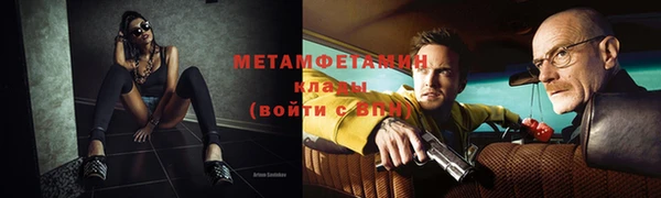 дмт Верхнеуральск