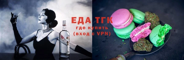 дмт Верхнеуральск