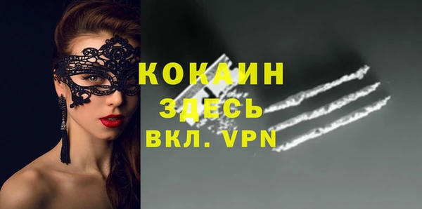 дмт Верхнеуральск
