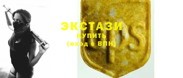 каннабис Верея