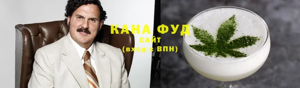 дмт Верхнеуральск