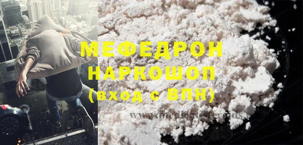 дживик Верхний Тагил