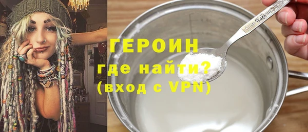 каннабис Верея