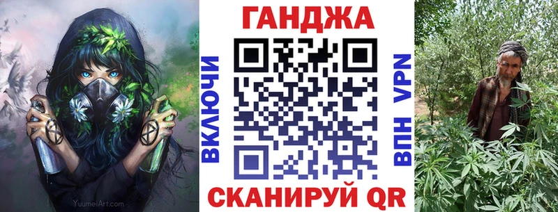 цена наркотик  ссылка на мегу как войти  Марихуана THC 21%  нарко площадка какой сайт  Дюртюли 
